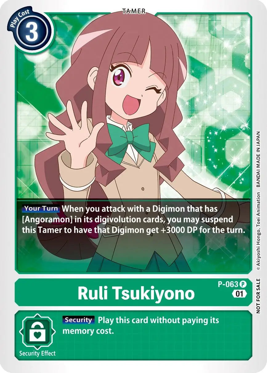 Green Digimon trading card Ruri Tsukiyono from Official Tournament Pack promotional cards