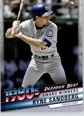 Ryne Sandberg - 2020 Topps Update - #DB-32 - Decades’ Best Baseball - Baseball Card Single