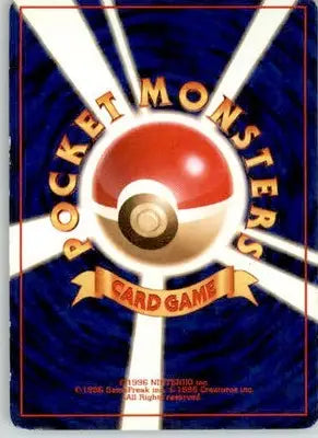 Sabrina’s Mr. Mime - Challenge from the Darkness - Normal MP - Pokémon Card Single