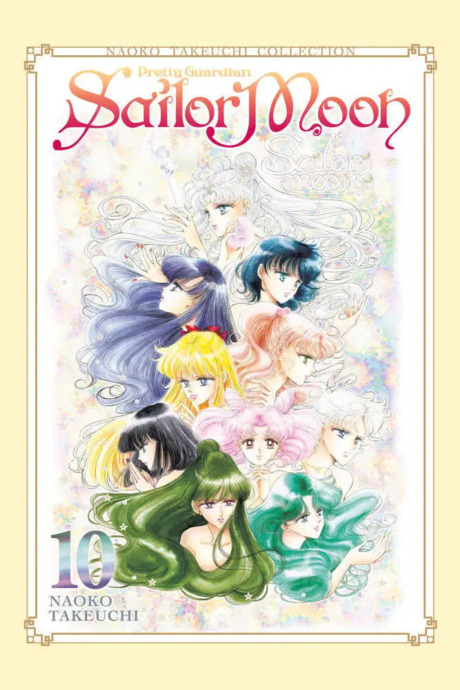 Sailor Moon manga cover from the Naoko Takeuchi Collection by Naoko Takeuchi