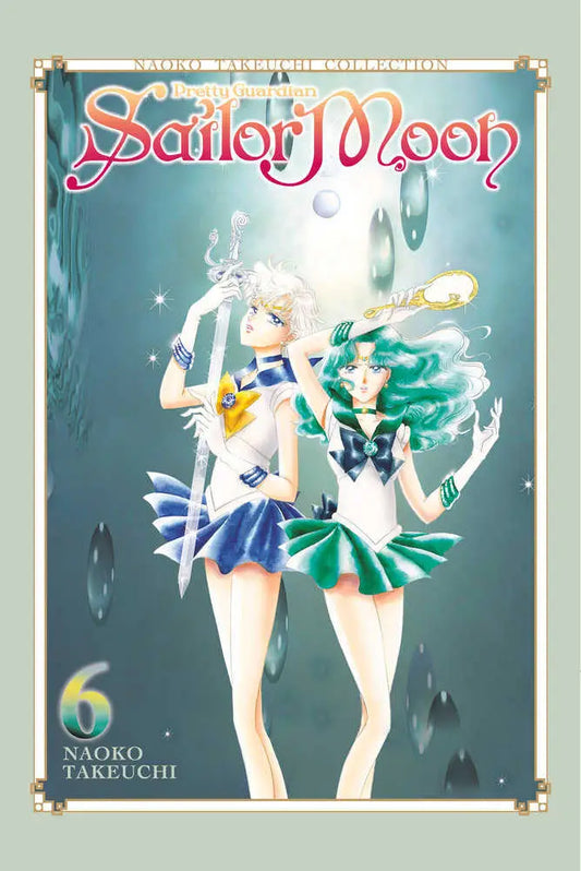 Sailor Moon 6 (Naoko Takeuchi Collection) - Comic Book