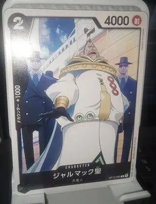 Saint Jalmac OP13-085 C Reg Carrying on His Will - ONE PIECE Card Game Japanese - One Piece Card Single