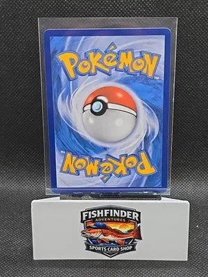 Salamence Chinese Set A Pokémon Sun & Moon Dream Come True Collection (AC2a) - Pokémon Card Single
