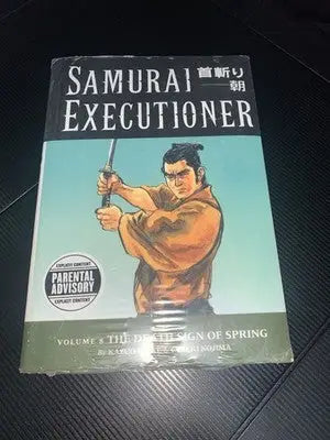 Samurai Executioner Vol 8: The Death Sign of Spring - Paperback - New Sealed - Comic Book