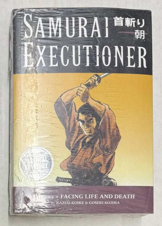 Samurai Executioner VOLUME 9 Dark Horse Comics 2006 New Sealed - Comic Book