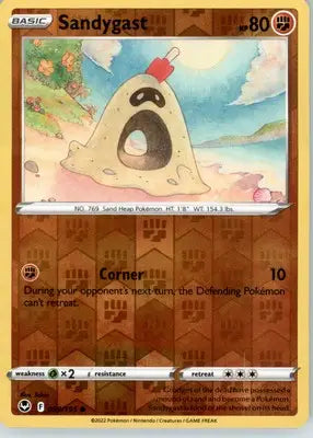 Sandygast - SWSH12: Silver Tempest - Reverse Holo LP - #099/195 - Pokémon Card Single