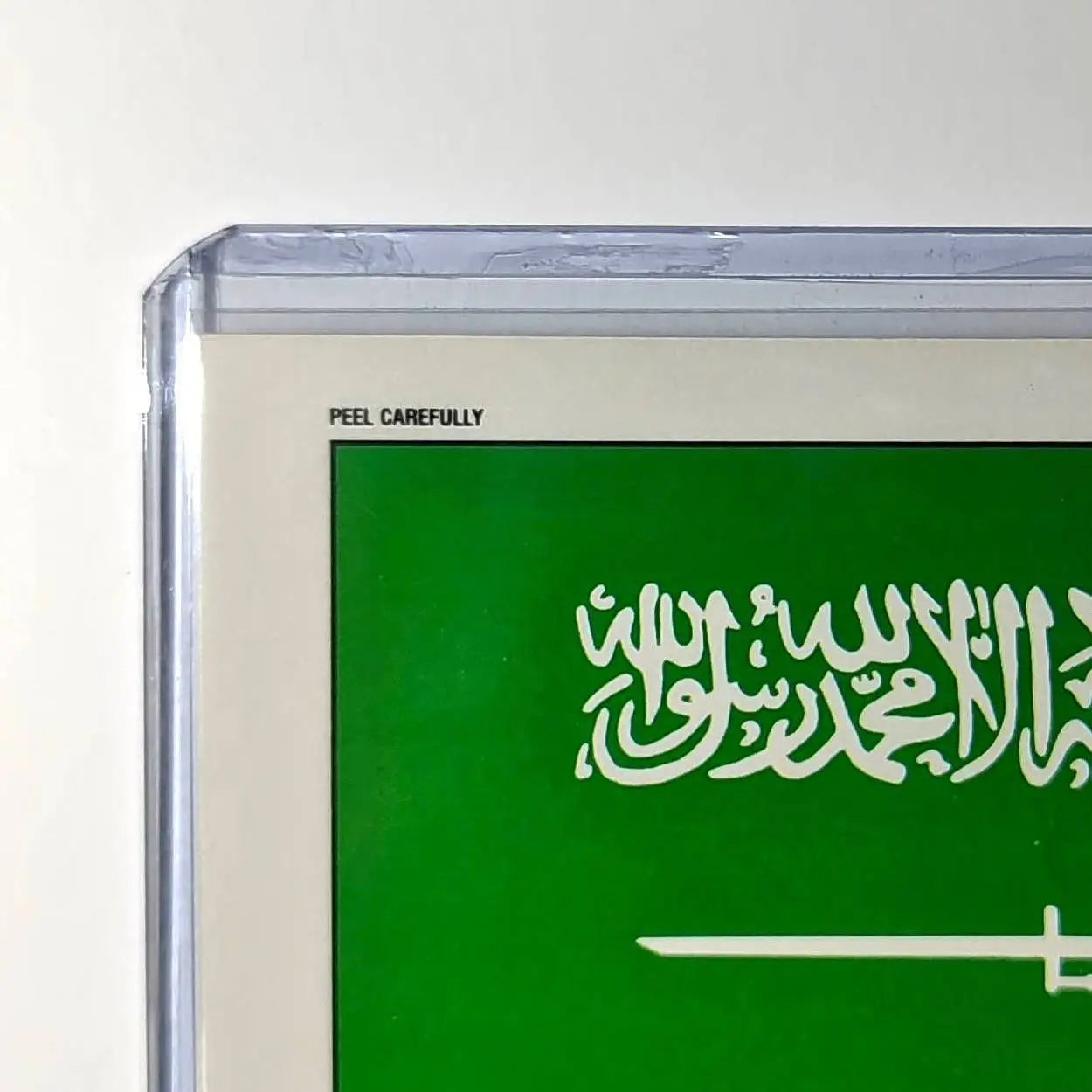 Saudi Arabia Flag 1991 Topps Desert Storm #30 Sticker Card
