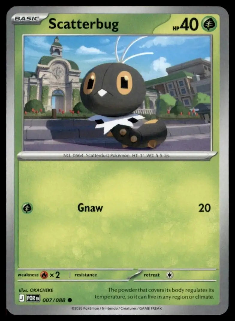 Scatterbug 007/088 Me03: Perfect Order Regular - Pokémon Card Single