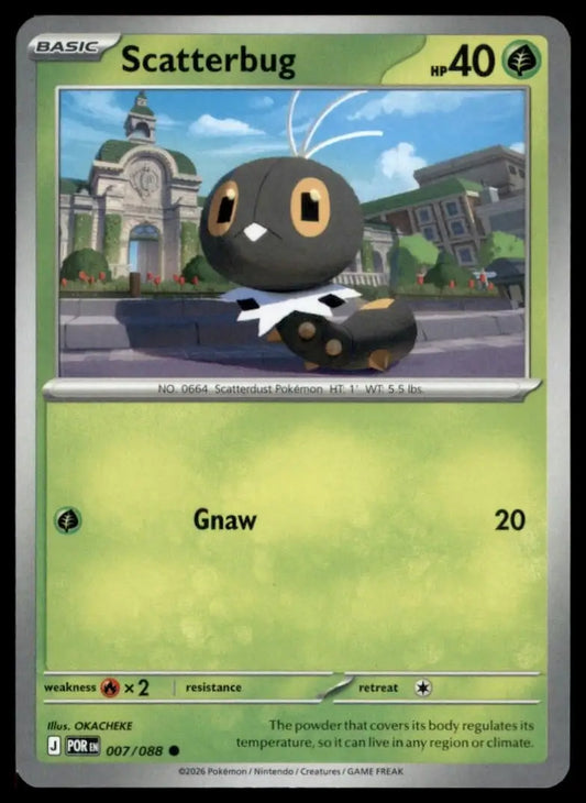 Scatterbug 007/088 Me03: Perfect Order Regular - Pokémon Card Single