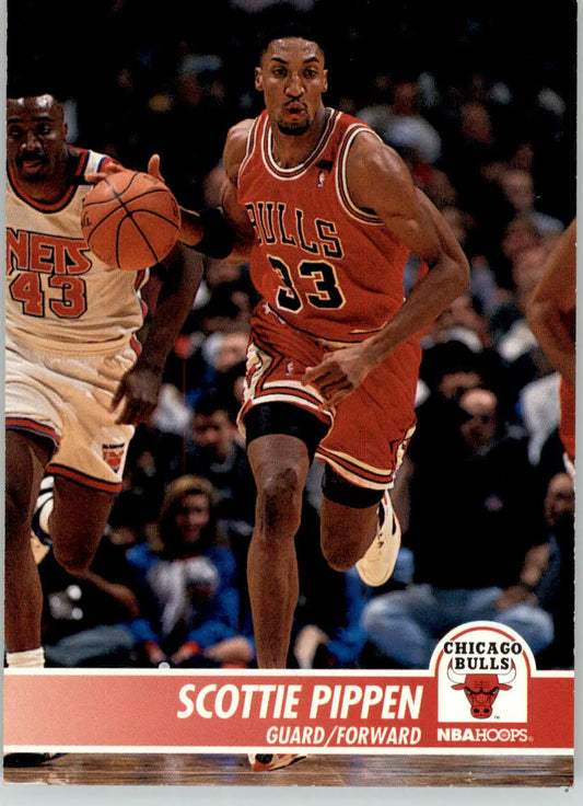 Scottie Pippen - 1994-95 Hoops - #30 - Basketball - Basketball Card Single