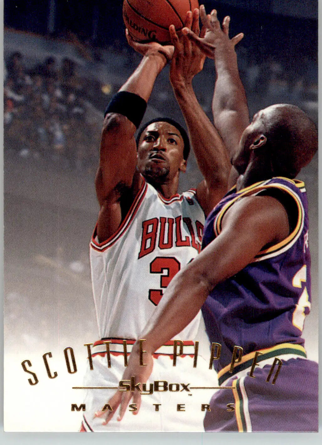 Scottie Pippen - 1994-95 SkyBox E-Motion - #117 - Basketball - Basketball Card Single