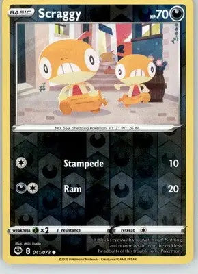 Scraggy - Champion’s Path - 041/073 - Reverse Holo LP Pokemon - Pokémon Card Single