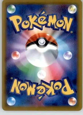 Scyther (Poke Ball Pattern) - Battle Region - 004/067 - Holo NM Pokemon - Pokémon Card Single