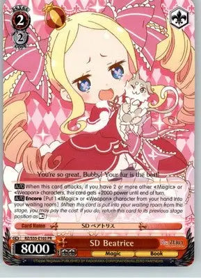 SD Beatrice - #RZ/S55-E103 PR - Weiss Schwarz - NM - TCG Card Single