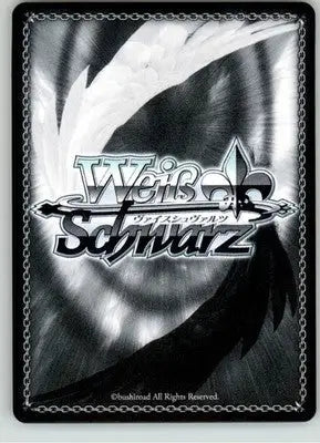 SD Beatrice - #RZ/S55-E103 PR - Weiss Schwarz - NM - TCG Card Single