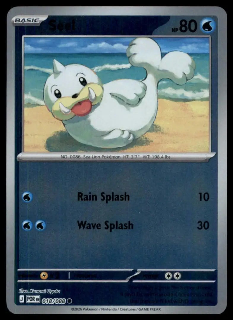 Seel 018/088 Mega Evolution Perfect Order Holo Common Pokemon