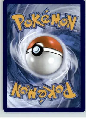 Seel - SV: Scarlet & Violet 151 - Reverse Holo NM - #086/165 - Pokémon Card Single