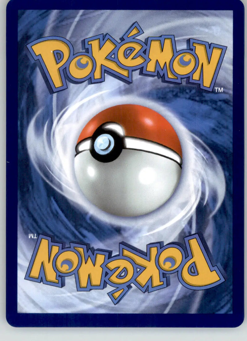 Seismitoad - Poke Ball Pattern - Black Bolt - 021/086 - Holo NM Pokemon