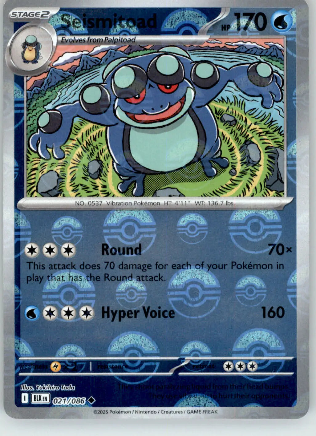 Seismitoad - Poke Ball Pattern - Black Bolt - 021/086 - Holo NM Pokemon