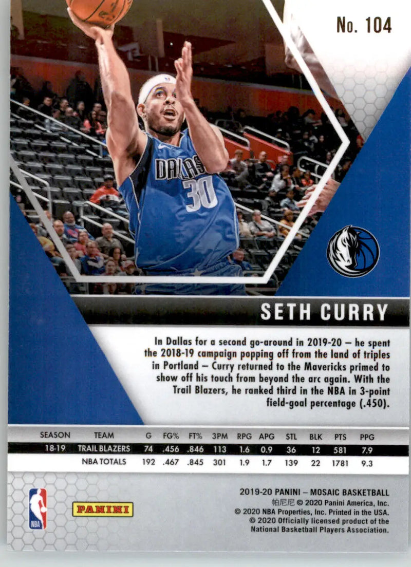 Seth Curry - 2019-20 Panini Mosaic - #104 - Basketball - Basketball Card Single