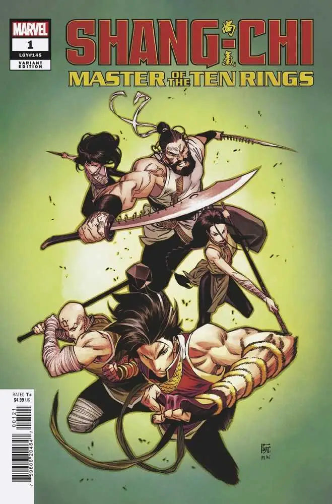 Comic book cover for Shang-Chi Master of the Ten Rings #1 Ruan Variant with martial artists