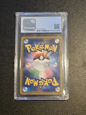 Shinny star V japanese promo #036/190 Kyogre CGC 9 - Pokémon Card Single