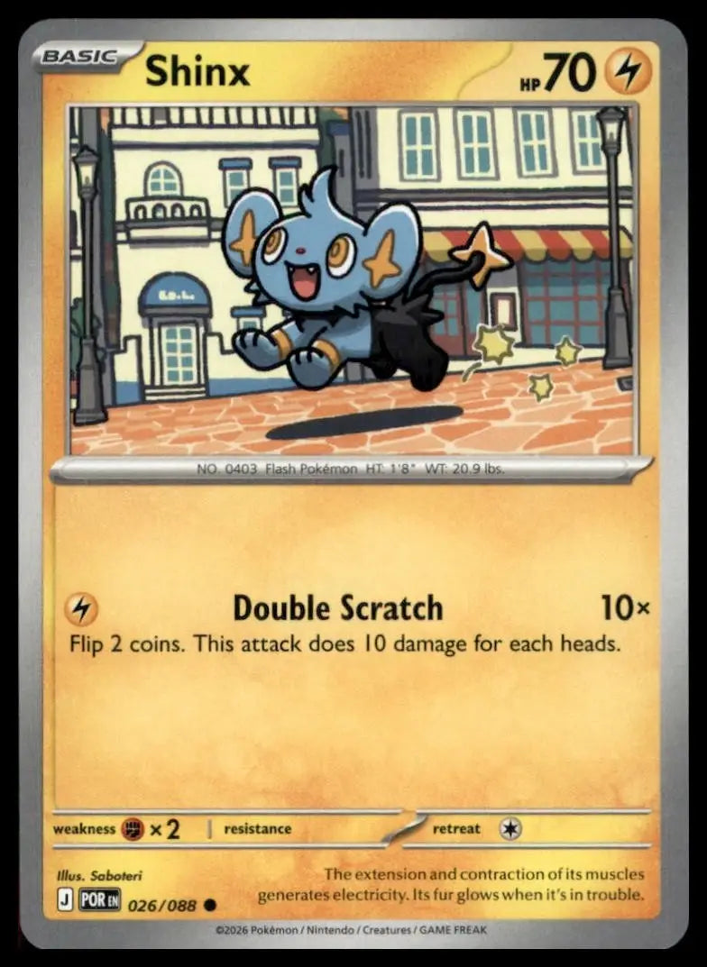 Shinx 026/088 Me03: Perfect Order Regular - Pokémon Card Single