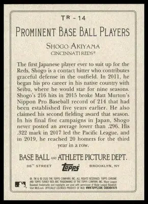 Shogo Akiyama 2020 Topps Update Turkey Red 2020 #TR-14 Cincinnati Reds - Baseball Card Single