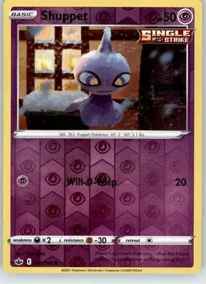 Shuppet - Chilling Reign - 062/198 - Reverse Holo LP Pokemon - Pokémon Card Single