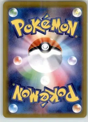 Silcoon (Mirror Holofoil) - S10a: Dark Phantasma - NM - 005/071 - Pokémon Card Single