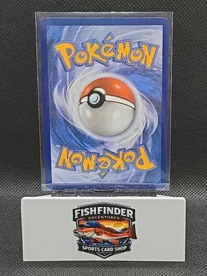 Silvally 095/084 Me05: Pitch Black Holo - Pokémon Card Single