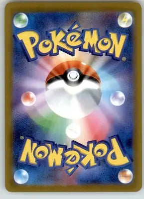 Simisear VSTAR - S12a: VSTAR Universe - NM - 021/172 - Pokémon Card Single