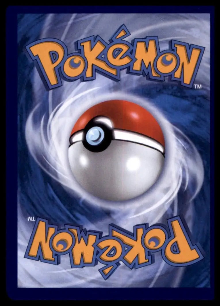 Skorupi 051/088 Me03: Perfect Order Regular - Pokémon Card Single