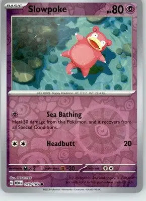 Slowpoke - 151 - 079/165 - Reverse Holo NM Pokemon - Pokémon Card Single