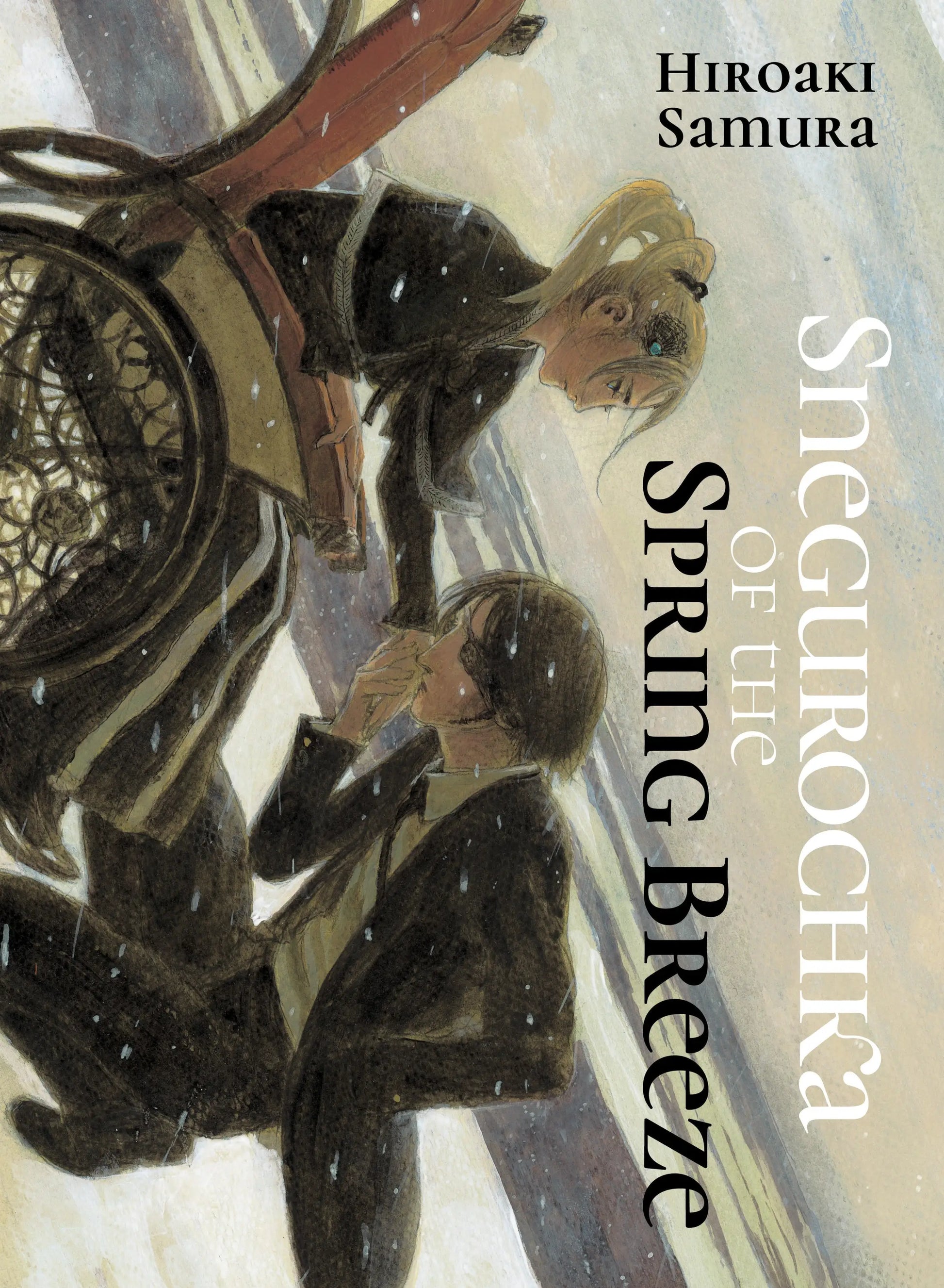 Manga cover art for Snegurochka Of The Spring Breeze showcasing Japan media arts style