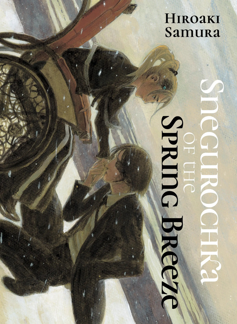 Manga cover art for Snegurochka Of The Spring Breeze showcasing Japan media arts style
