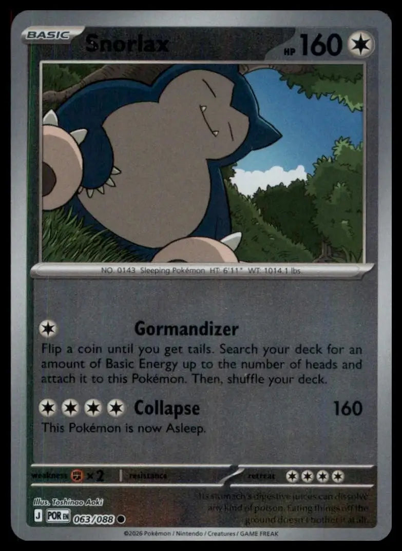 Snorlax 024/088 Mega Evolution Perfect Order Holo Common Pokemon - Pokémon Card Single