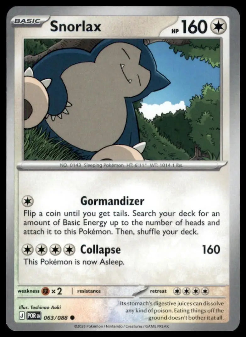 Snorlax 063/088 Me03: Perfect Order Regular - Pokémon Card Single