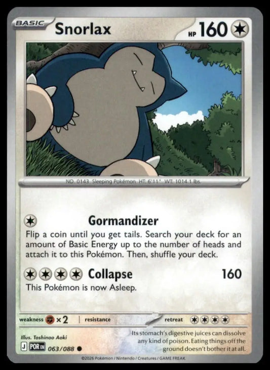 Snorlax 063/088 Me03: Perfect Order Regular - Pokémon Card Single