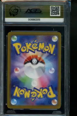 Snow Hazard Bramblin #072 Unlimited Pokemon AGS 10 - Pokémon Card Single