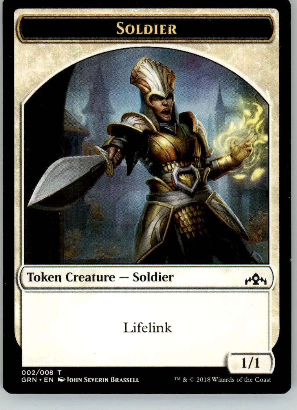 Soldier Token - Guilds of Ravnica - 2 - NM Magic: The Gathering - Magic Card Single