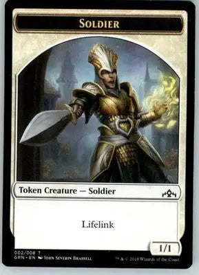 Soldier Token - Guilds of Ravnica - NM - 2 - Magic Card Single