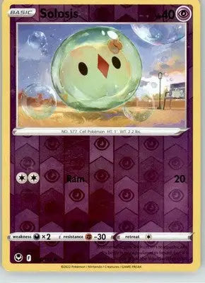 Solosis - Silver Tempest - 076/195 - Reverse Holo LP Pokemon - Pokémon Card Single