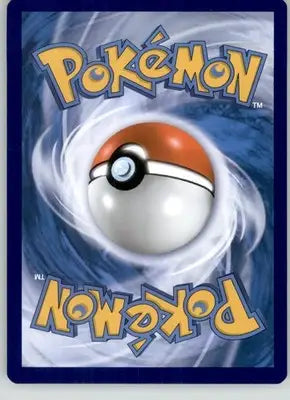 Solosis - Silver Tempest - 076/195 - Reverse Holo LP Pokemon - Pokémon Card Single