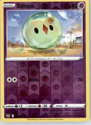 Solosis - Silver Tempest - 076/195 - Reverse Holo LP Pokemon - Pokémon Card Single