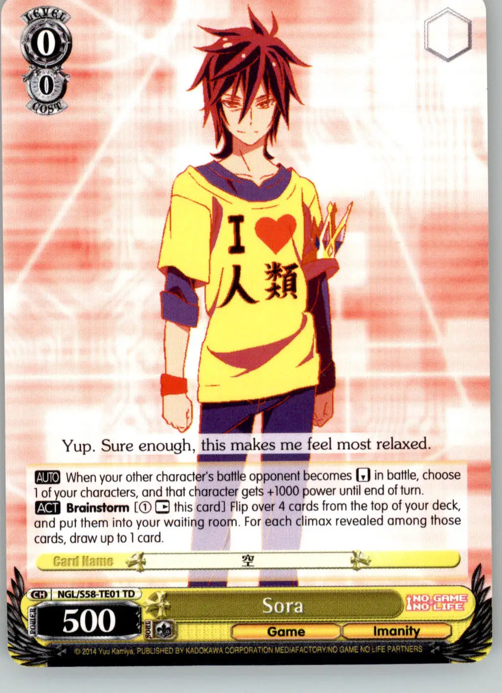 Sora - No Game No Life - NGL/S58-TE01 TD - NM Weiss Schwarz - Other