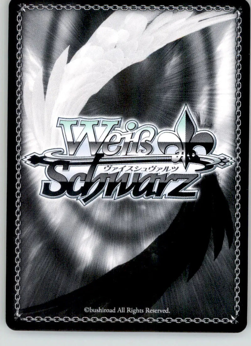 Sora - No Game No Life - NGL/S58-TE01 TD - NM Weiss Schwarz - Other