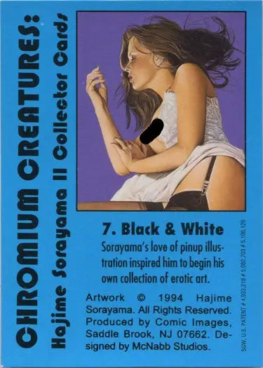 Trading card featuring a woman with windswept hair on a purple background