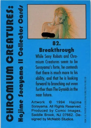 Artistic Breakthrough trading card from Sorayama 2 Chromium Creatures Base Card series