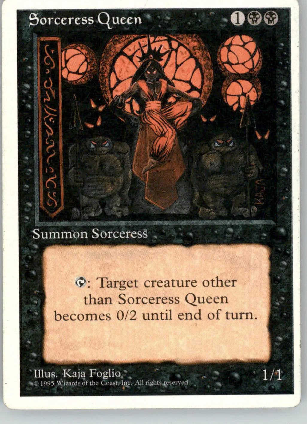 Sorceress Queen - Fourth Edition - MP Magic: The Gathering